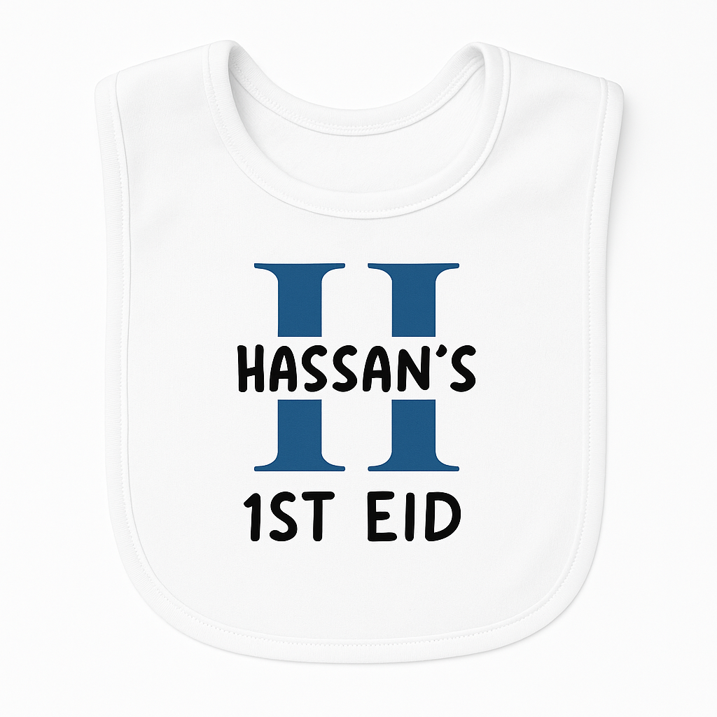 First Eid Personalised Baby Sleep Suit